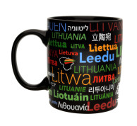 Juodos spalvos porcelianinis puodelis Lietuva pasaulio kalbomis